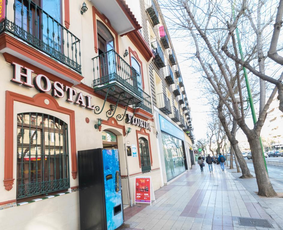 Hostal Florida - Seville — Fotos 1